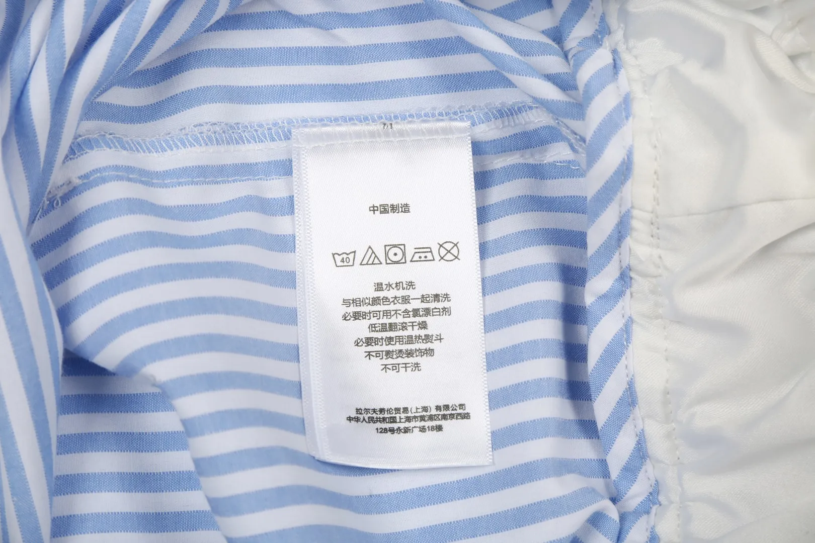【 】 ：25059# ：Light Blue/Light Green Size：S XL Ralph Lauren/ 25SS ✅ ✅ A ✅ RL/ Versatile